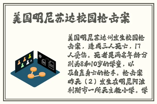 x7x7x7x7任意噪蘑菇视频
